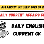 29 October 2023 Current Affairs Gk In English